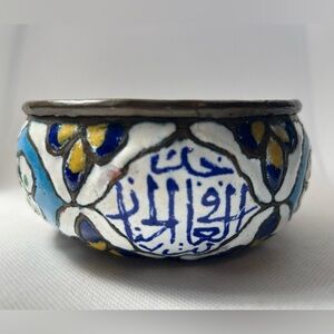 Antique Bowl Syrian Islamic Hand-Painted
19th Century Blue Yellow Bowl Numbered